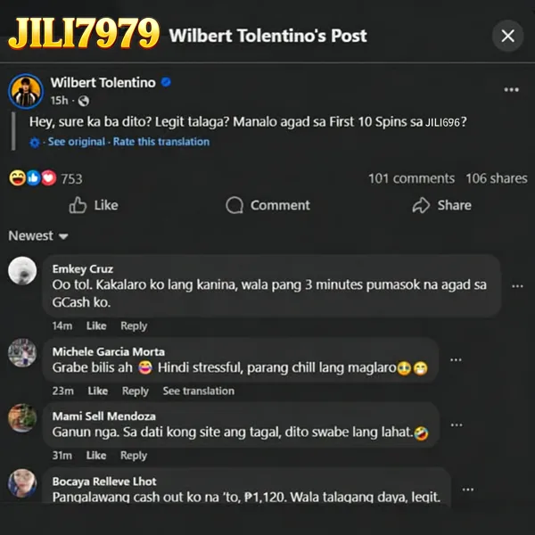 jili696